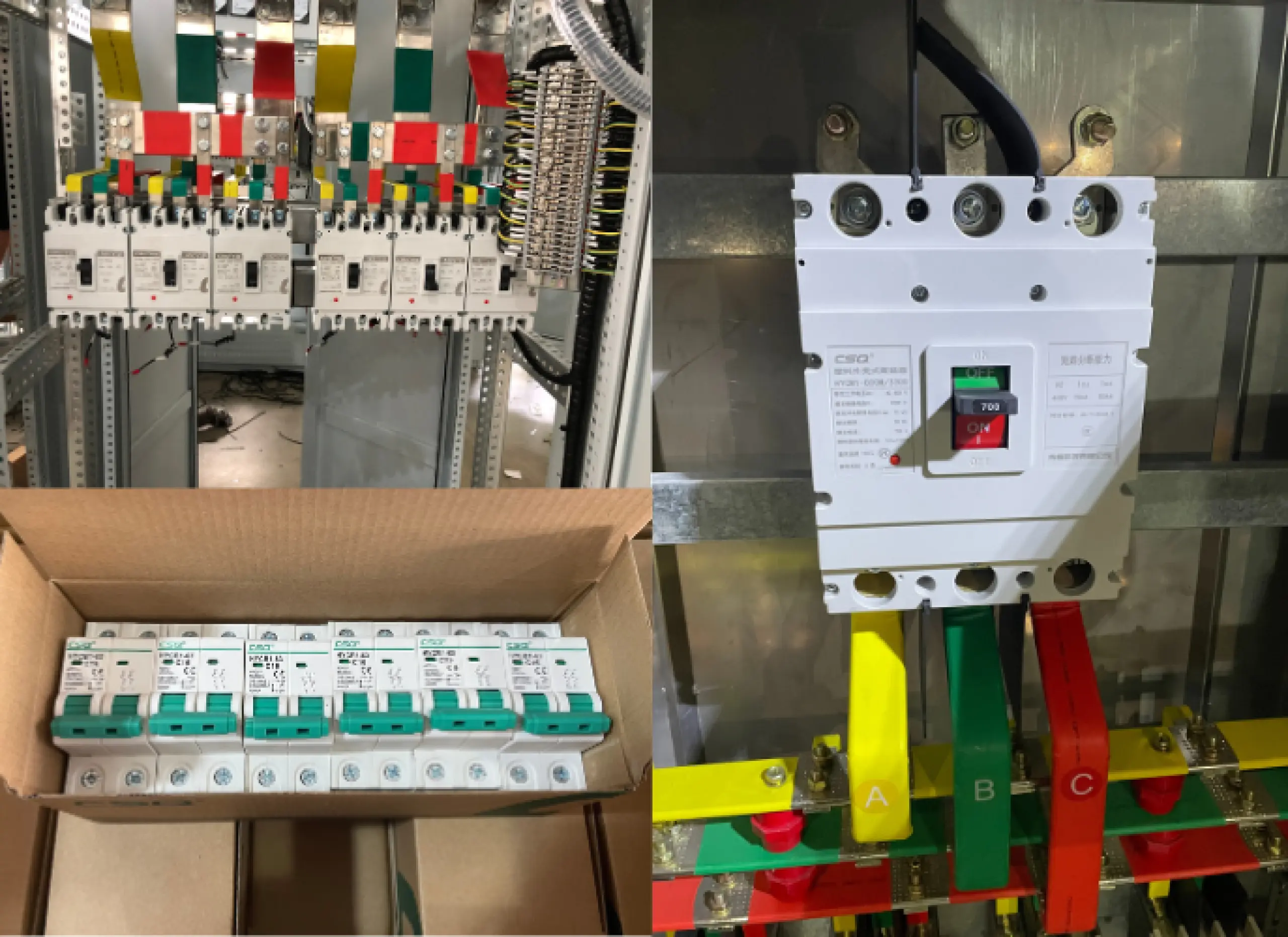 Differential Circuit Breaker