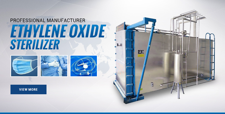 ETO Sterilization Packaging